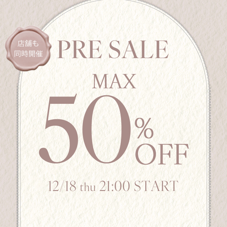 RANDA Official (@randa_tweets) / Posts / X