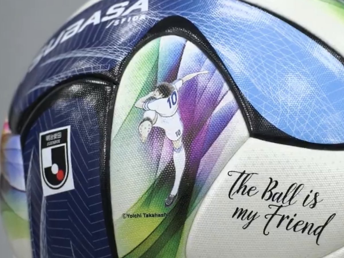 百年構想リーグ公式試合球「TSUBASA J PRO」！ ええなぁ…⚽️✨