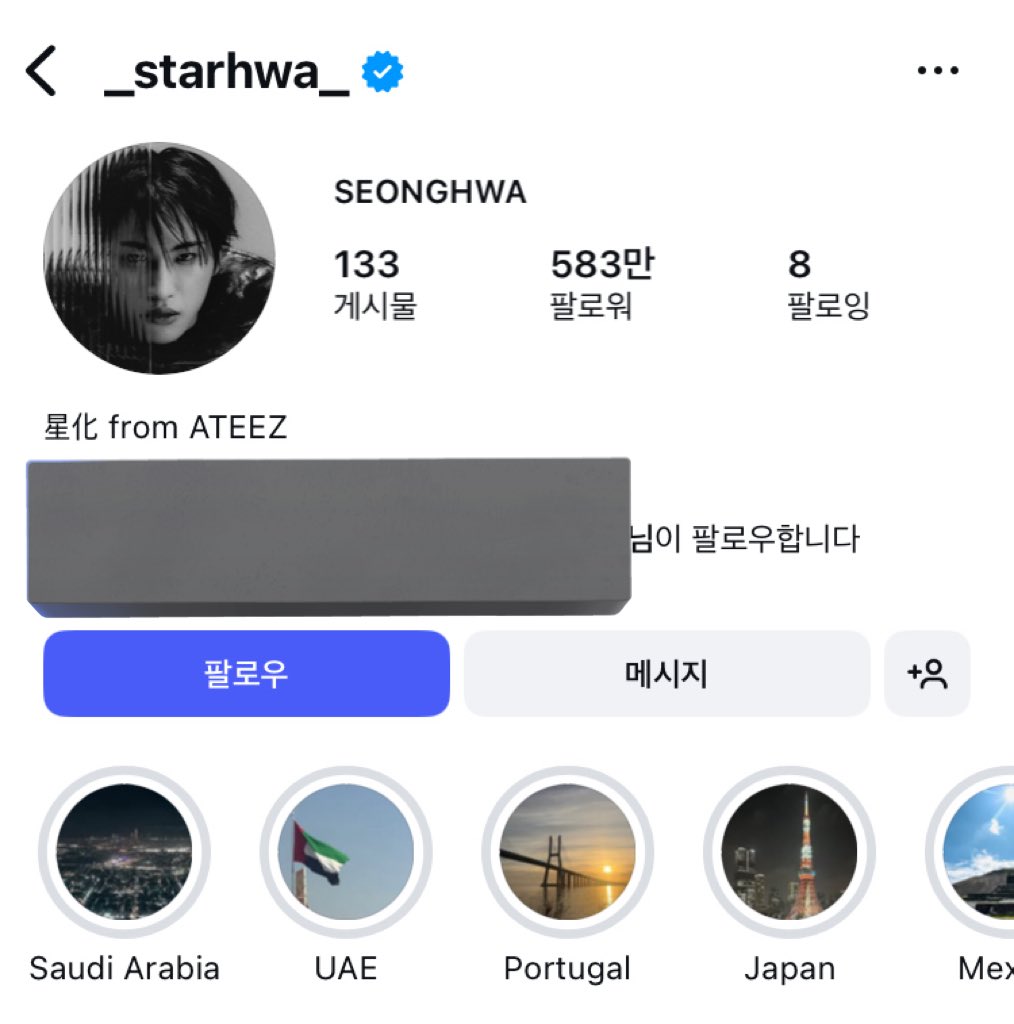 심의필 tweet media