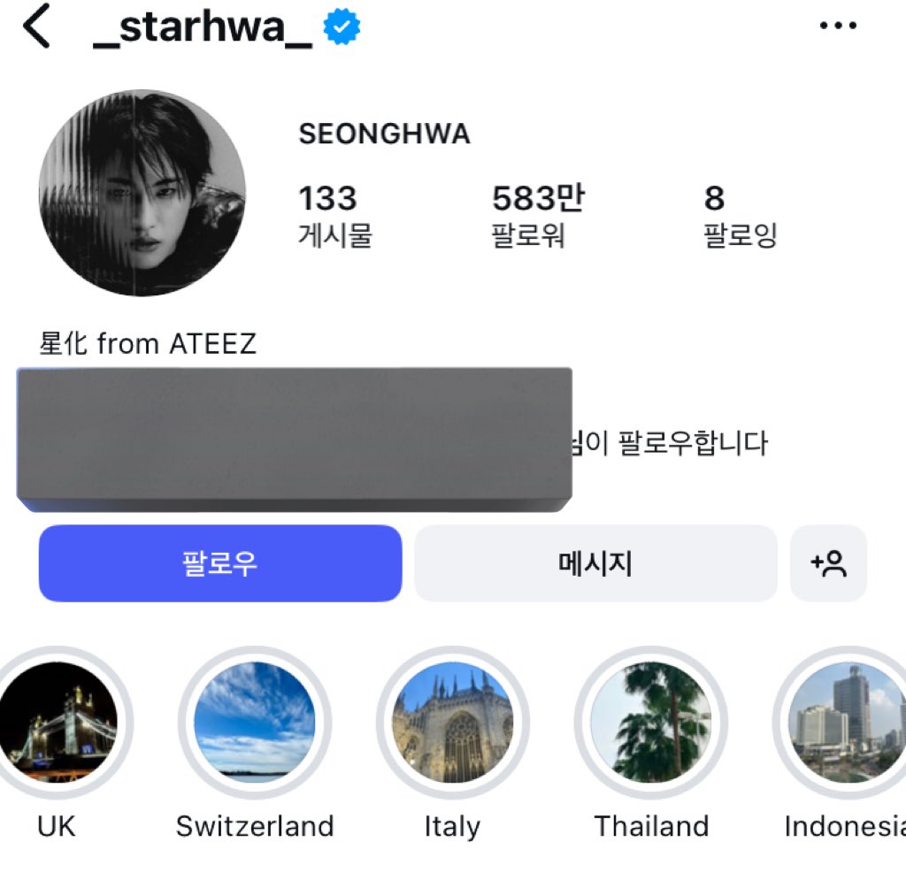 심의필 tweet media