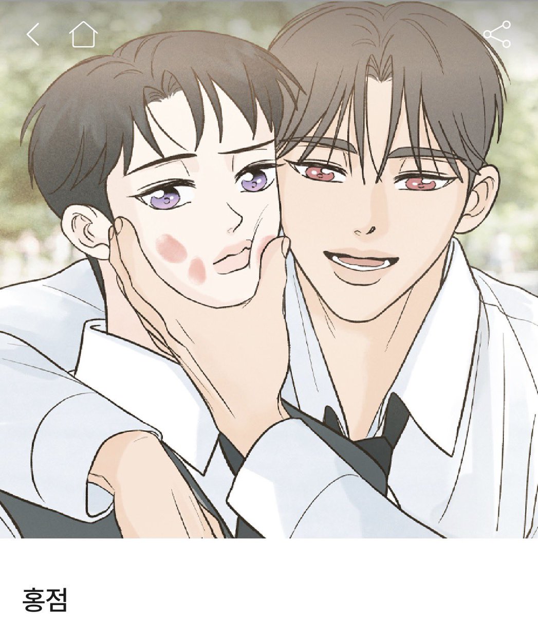 css3510's tweet photo. 15금 벨툰 추천 2 📚
1. 소프트 BL의 정석. 남들과는 조금 다른 승희가 같은 반 친구에게 비밀을 들키면서 시작되는 이야기 
2. 울보순정미인공 x 무심미남감자수 표지보다 까보면 더 미인이라 눈물남 달달 풋풋해서 기분 좋아지는 단편 
3. 애증관계로 시작되는 관계. 중간중간 찌통 포인트 있고 인물 각자의 서사가 탄탄함 + 미친 작화
4. 심장이 터질 때 마다 묻어나는 홍점에 7년 첫사랑이 들켜버리는 귀여운 청게물