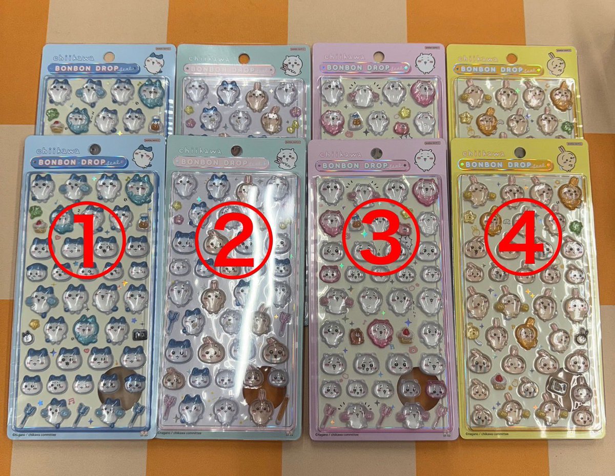 toys_peace1's tweet image. 【⋆͛📢⋆】

大人気ちいかわボンボンドロップシールが入荷しました‼️
入荷数が少ない為、抽選販売となります。
(郵送対応可能📮)
販売価格550円

応募方法
当アカウントをフォロー
➕
この投稿をリポスト
➕
希望番号をリプにてお知らせください
応募締切12月21日まで

#ボンボンドロップシール