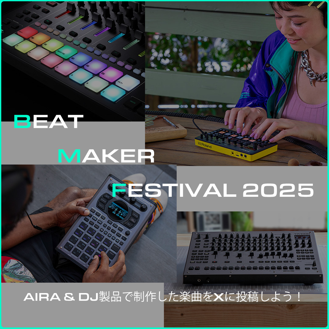 Roland | ローランド公式 (@MyRoland) / Posts / X