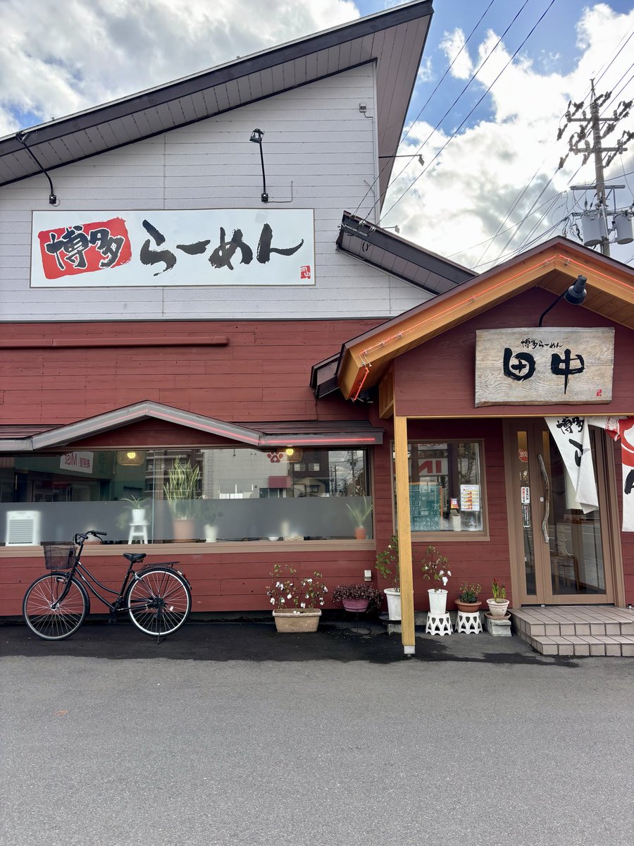 ひろこです(´◡` )♩ みーこ♂ (@q6U7dqDdi6JcXqd) / Posts / X