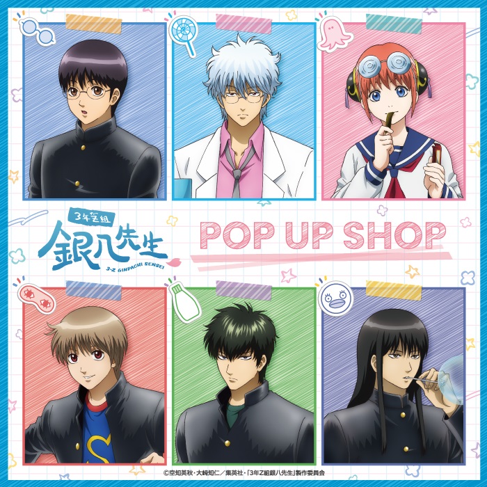 銀星倶楽部➕夜想 8冊セット 銀星倶楽部➕夜想 8冊セット