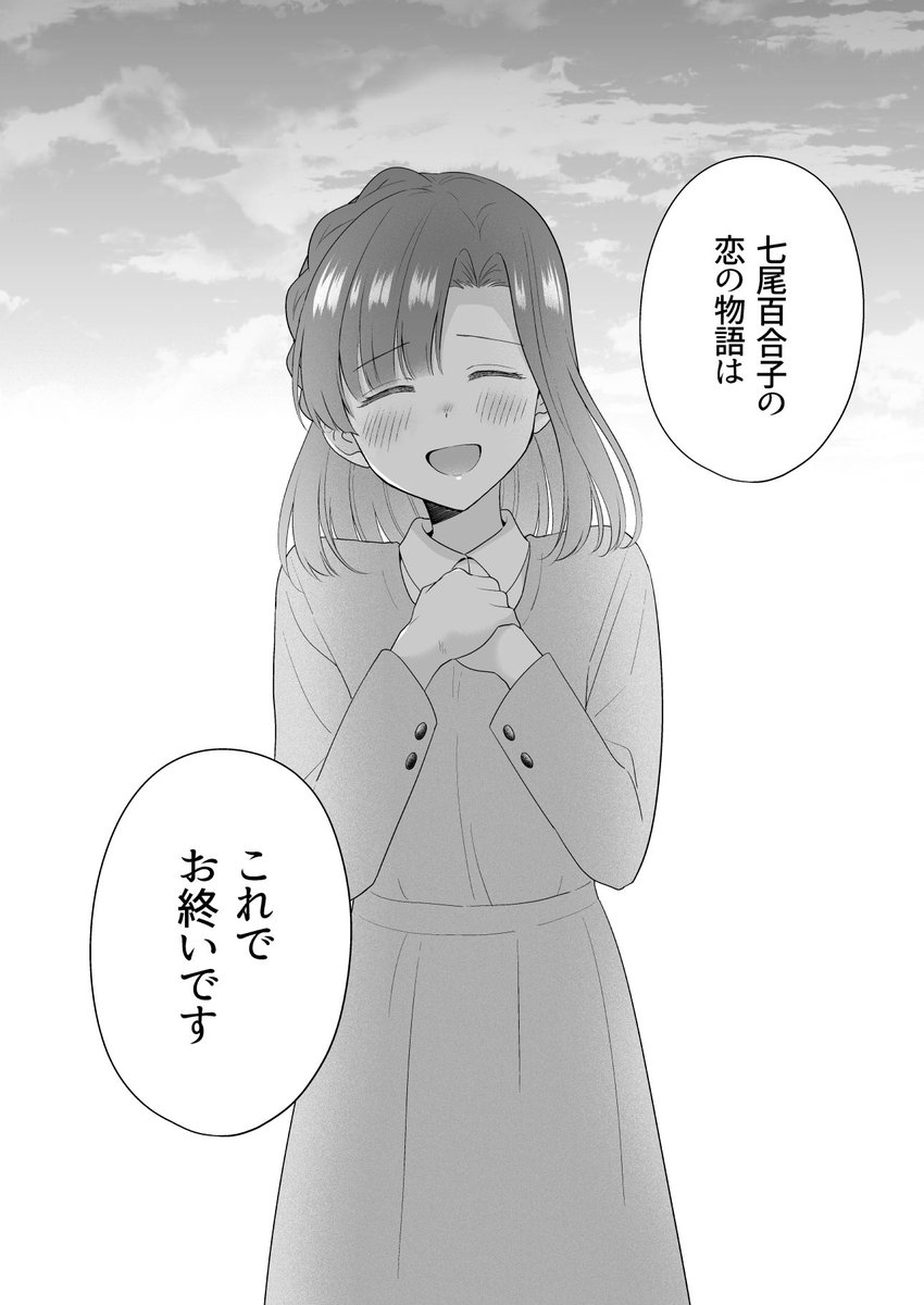 (11/17) 