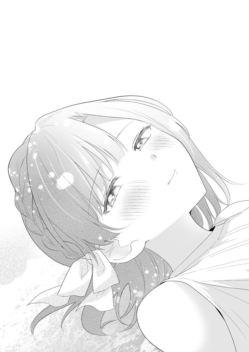 (16/17) 