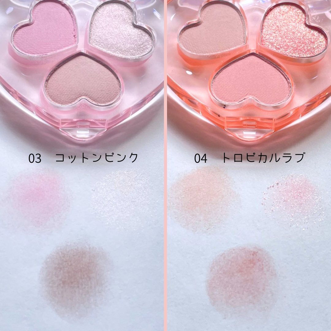 まーち🌷 (@maam5555555) / Posts / X