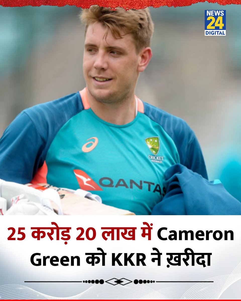 News24 tweet media