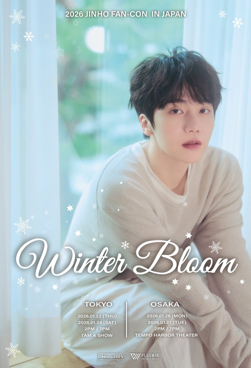 不如請個第二個designer 啦….