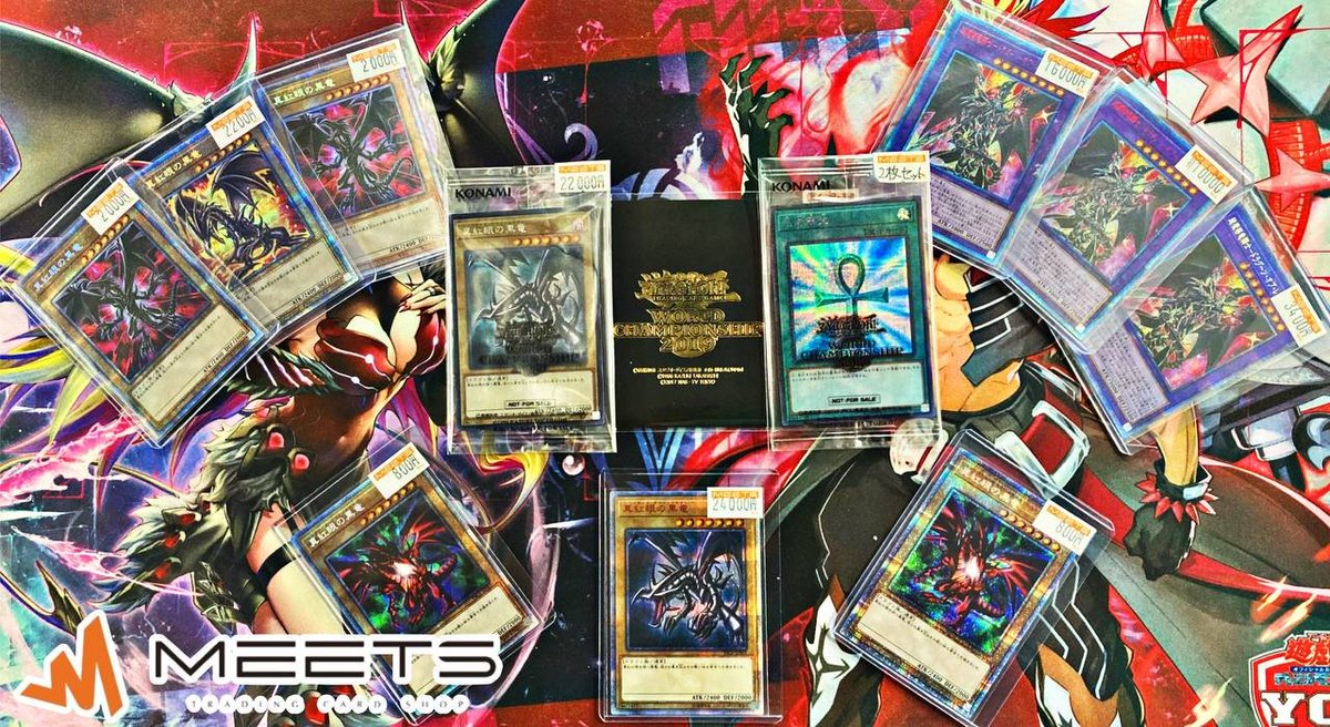 遊戯王販売情報📣 🔥レッドアイズ ピックアップ🔥 🐉真紅眼の黒竜 20th