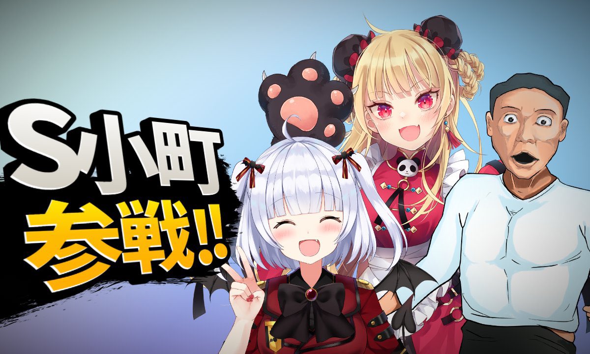 さくぱんページ さくぱん! (@sakupan_mb) / Posts / X