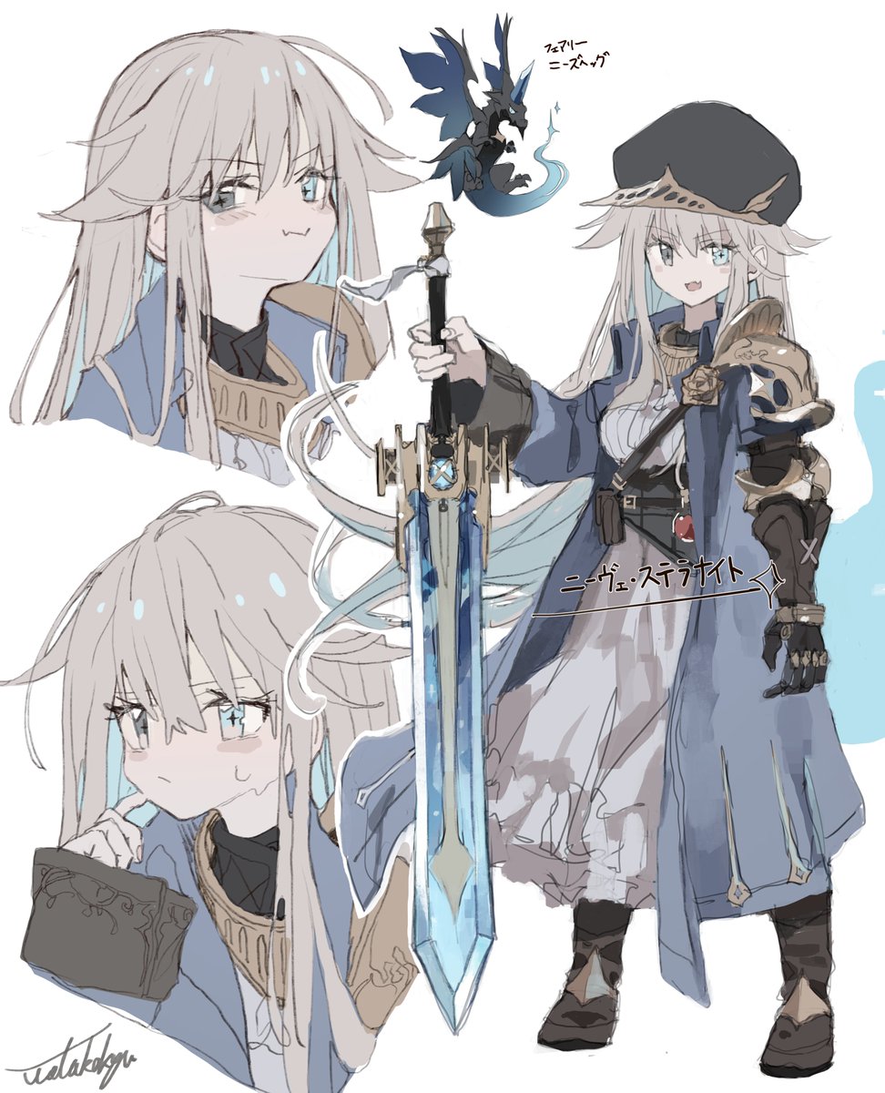 はるりん はるりん (@Harlin0420) / Posts / X