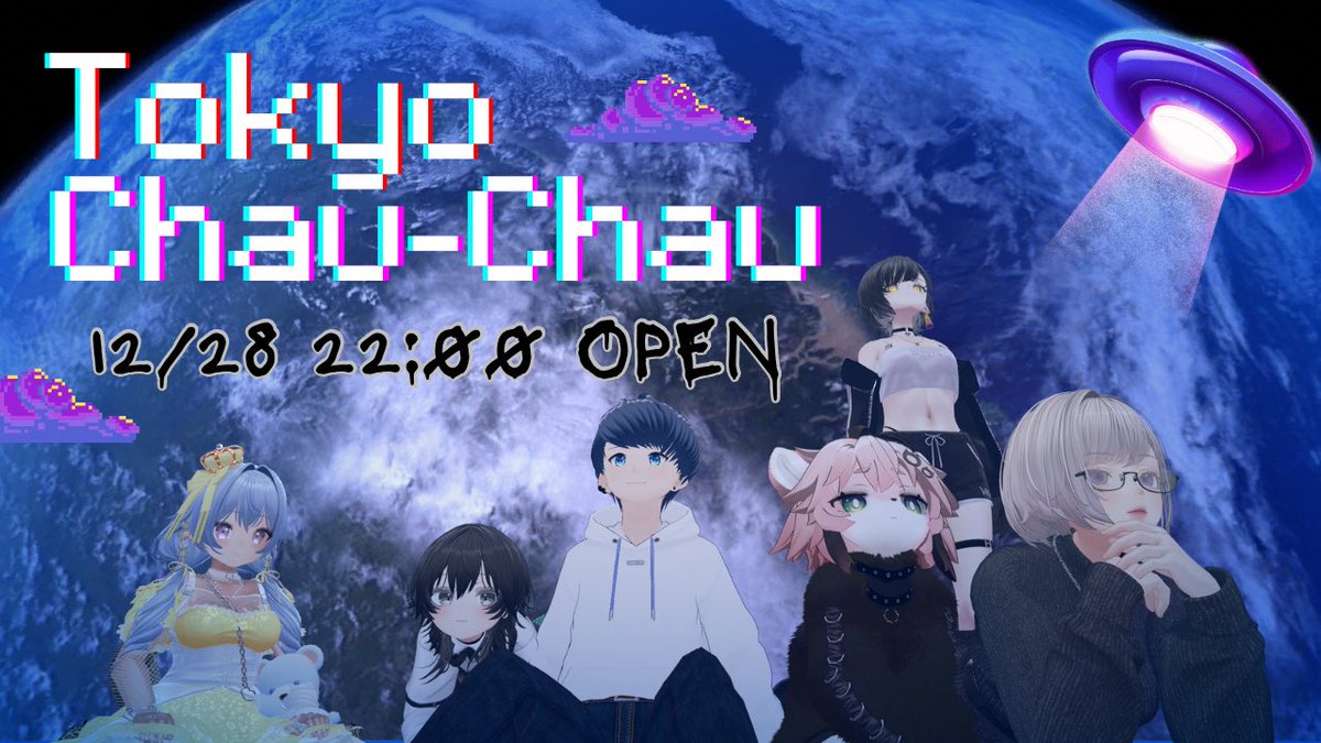 加藤と申します。 (@kato3sr) / Posts / X