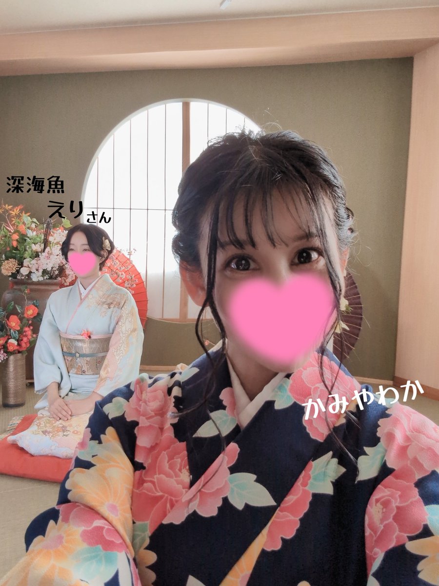 えり (@eri_no_yu) / Posts / X