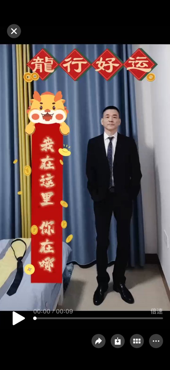 高冷继父 tweet media