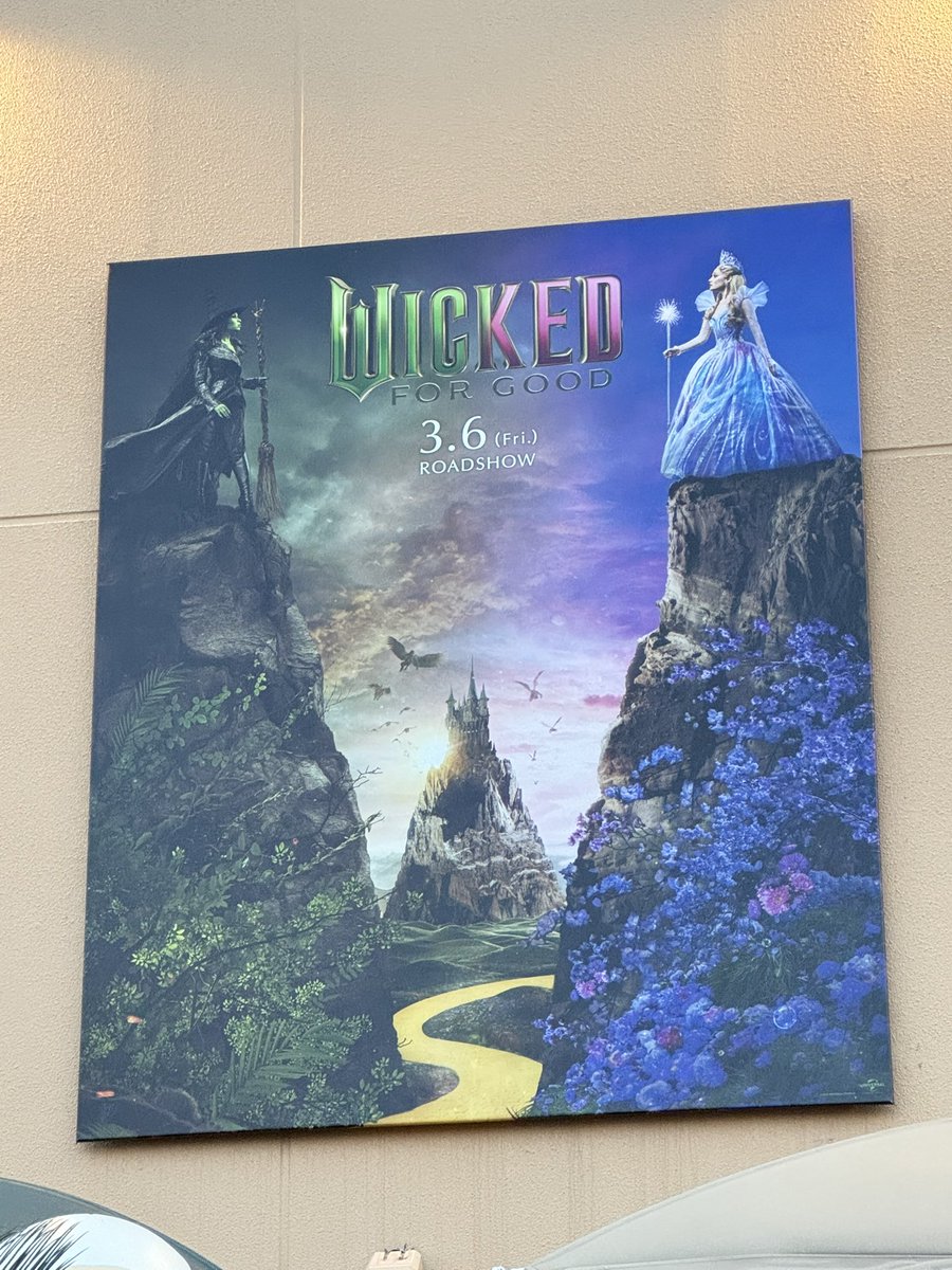 ウィキッドのポスターが オシャレでカッコイイ！ 部屋に欲しいな #usj