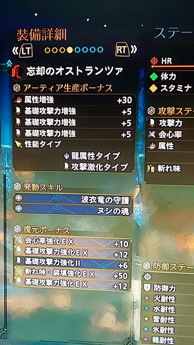 watagace's tweet photo. ゴールでいいかなあ https://t.co/j5hWsdMcTd