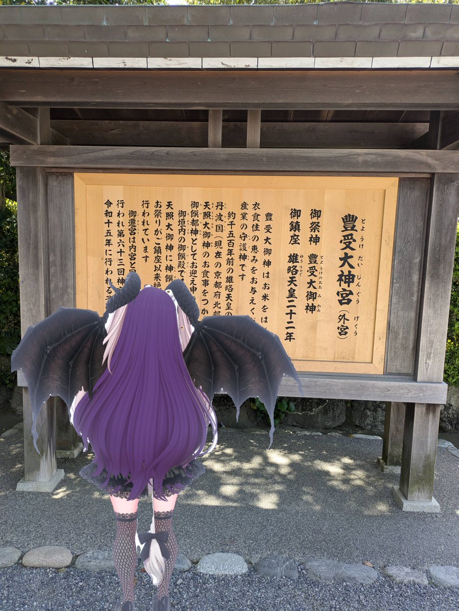 LukiaxLucia's tweet photo. Today’s quiet journey.

#VRChat
#VRC
#VirtualTravel
#TravelDiary https://t.co/QNmCGVpzUj