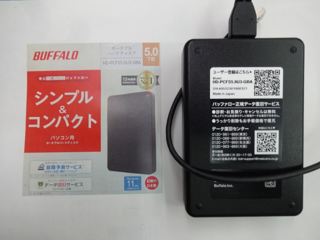 新商品入荷情報（中古 美品）】 BUFFALO ポータブルハードディスク 5TB