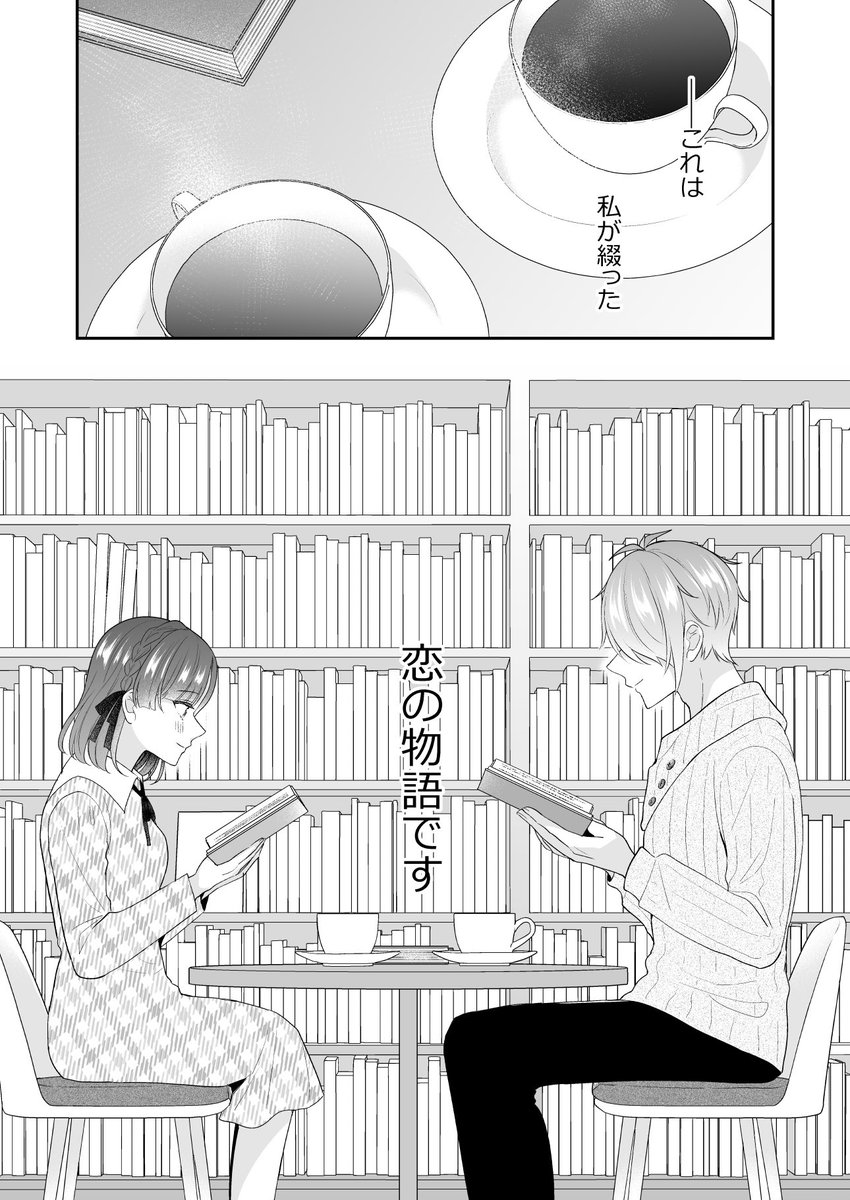 (2/17) 