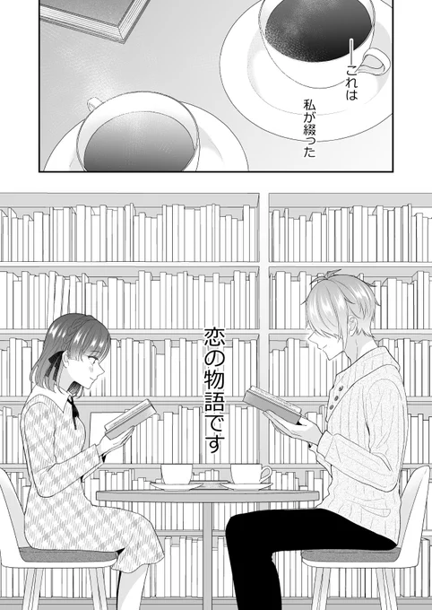 (2/17) 