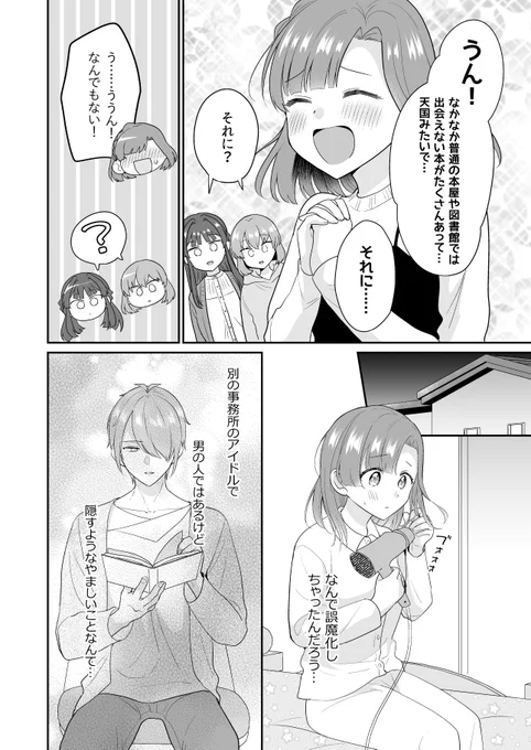 (5/17) 