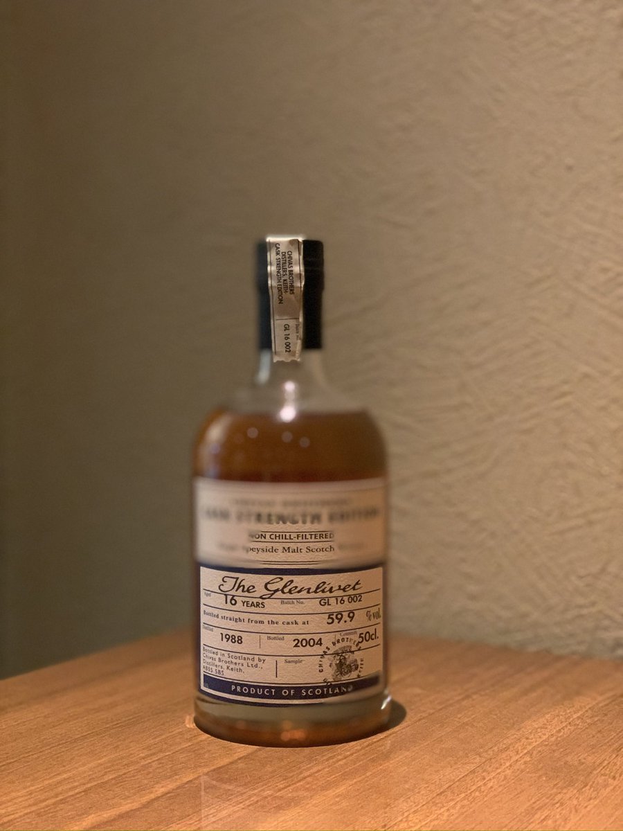 グレンリベット1988 -2004 16年 Cask Strength Edition ＃002 59.9