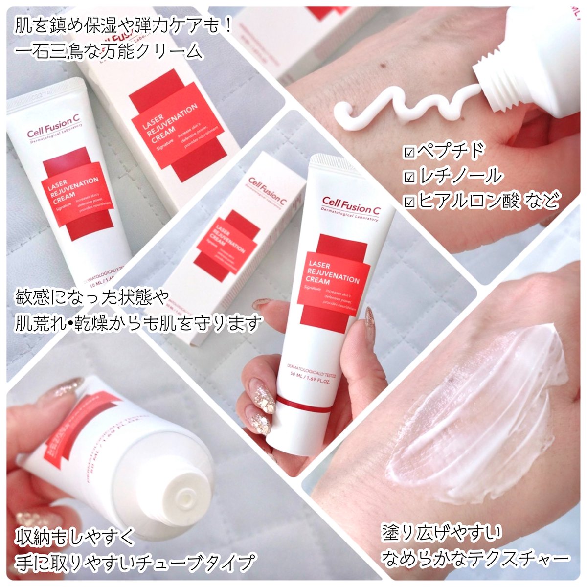 tommy (@tommy_6884_) / Posts / X