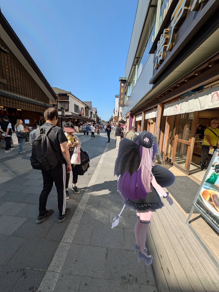 LukiaxLucia's tweet photo. Walking quietly, together.

#VRChat
#VRC
#VirtualTravel
#JapanTravel https://t.co/ypEczH3avP