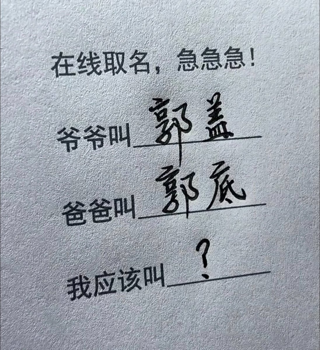 蒹葭（互fo🇨🇳必回💞） tweet media