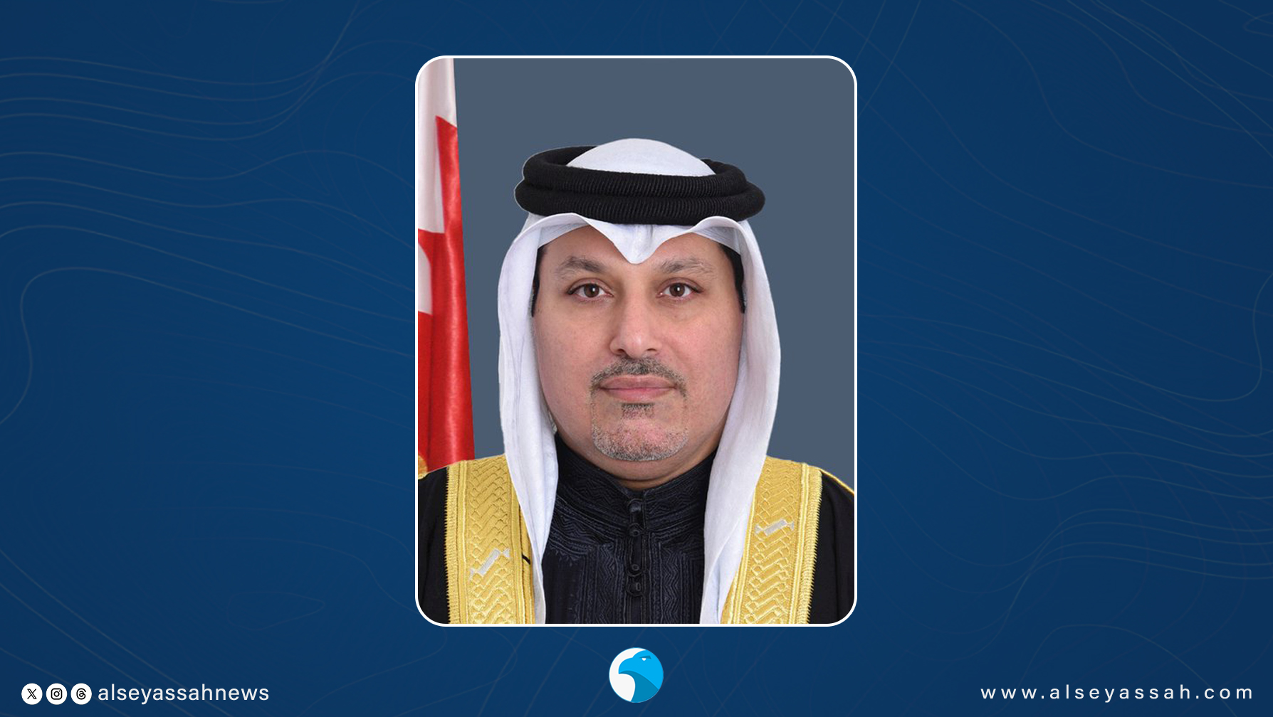 السفير البحريني: العلاقات الأخوية مع الكويت نموذج راسخ في العمل الخليجي المشترك 