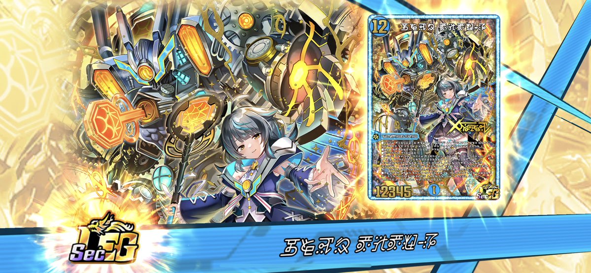 チカ (@chikano1245) / Posts / X