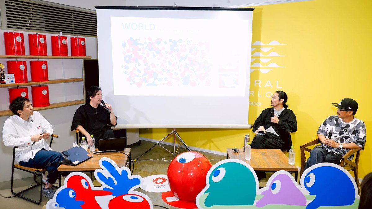 大阪・関西万博デザイン展でのトークセッションが記事になりました。

引地さん <a href="/kouta_hikichi/">引地耕太 | VISIONs CEO / COMMONs 代表</a> 水野さん <a href="/TasukuMizuno/">水野 祐 CITY LIGHTS LAW</a> 豊田さん <a href="/toyoda_noiz/">豊田啓介ゆるふわ系総研</a>