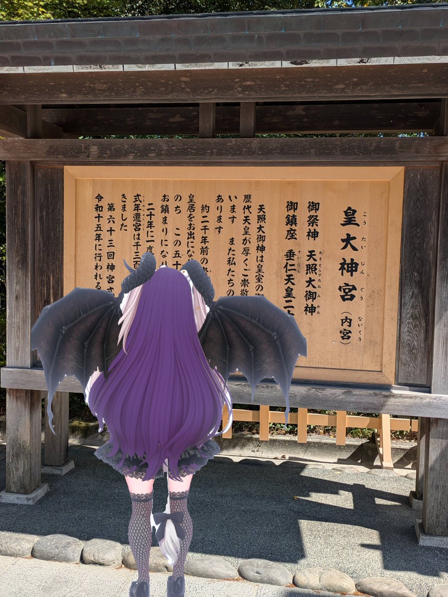 LukiaxLucia's tweet photo. Walking quietly, together.

#VRChat
#VRC
#VirtualTravel
#WalkWithMe https://t.co/kutjiVWsNW