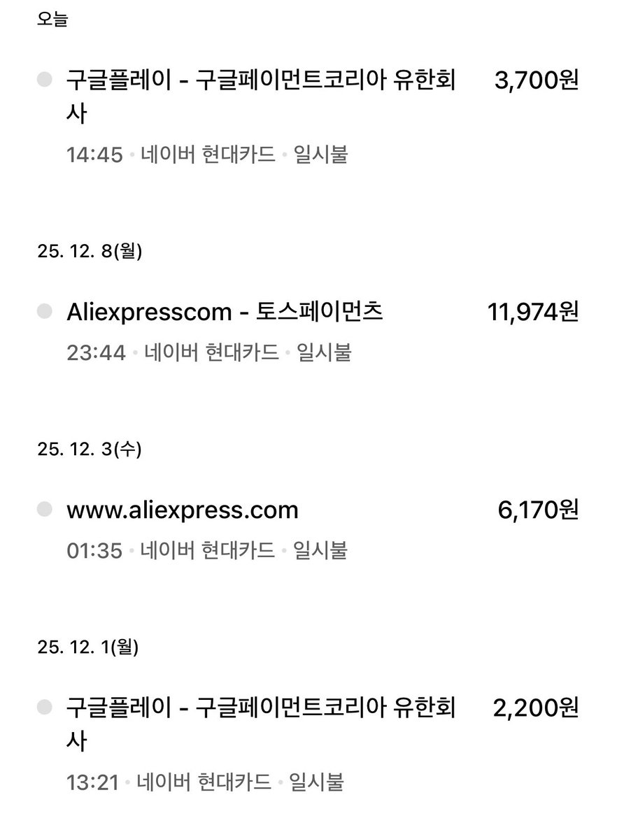 OTC장외거래[구글도배,구글찌라시 텔 𝑮𝑺𝑬𝑶8]OTC장외거래.hgt