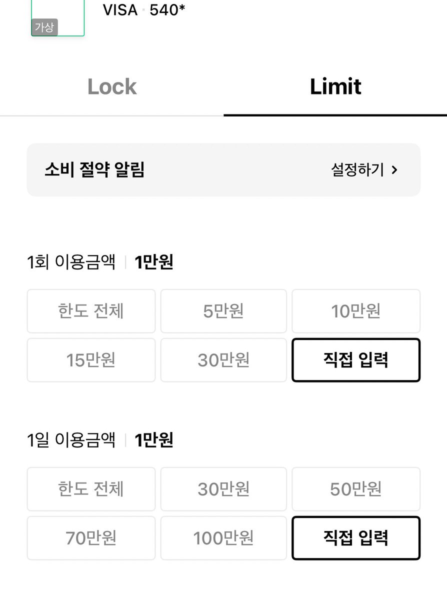 OTC장외거래[구글도배,구글찌라시 텔 𝑮𝑺𝑬𝑶8]OTC장외거래.hgt