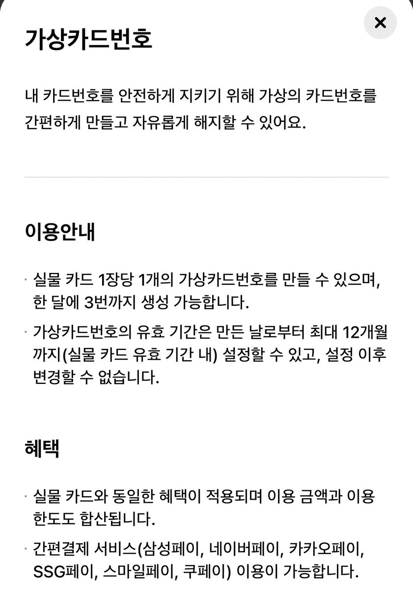 구글단기용/2000원,장기용/☆텔𝓤𝓑𝓣𝓒99☆텔레그램인증 해외텔레그랩 인증.jrh