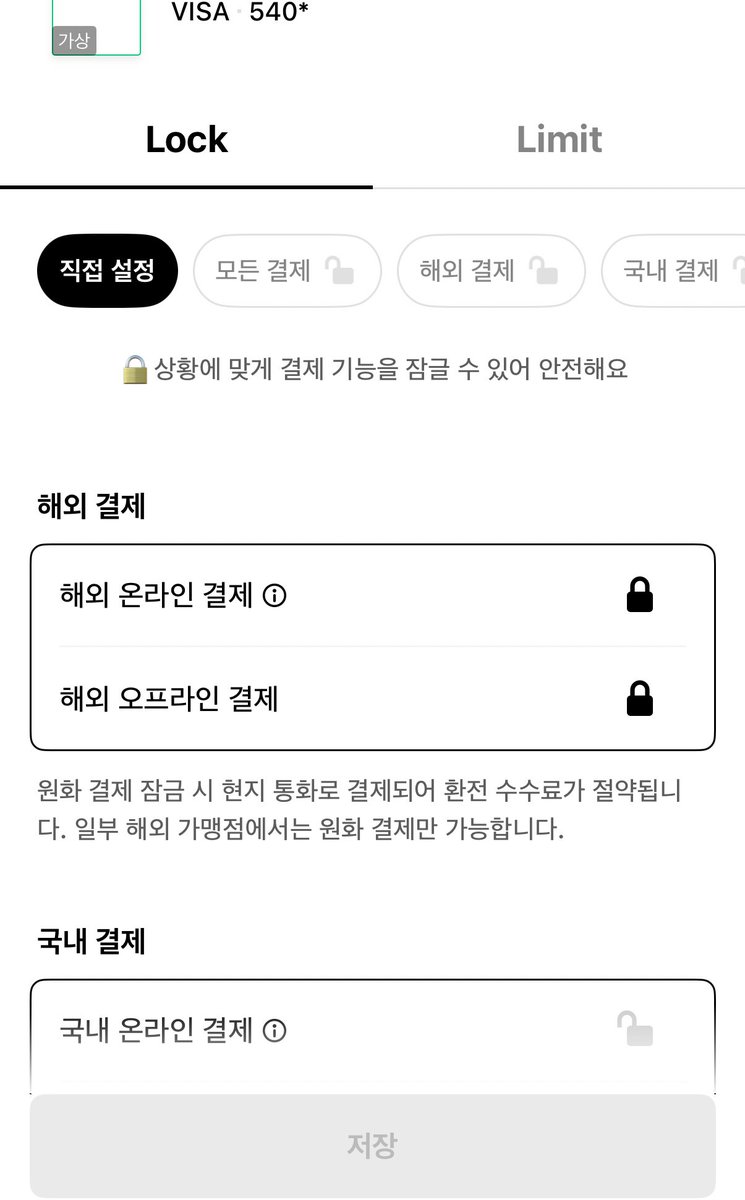 신용카드비트코인구매방법[구글도배,구글찌라시 텔 𝑮𝑺𝑬𝑶8]장외거래인증업체.iwp