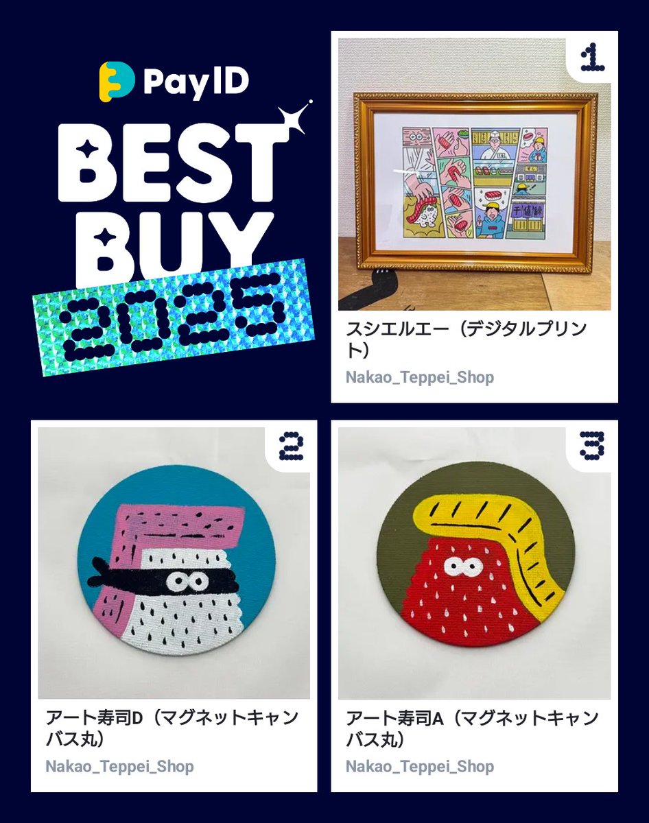 まぺこ (@pepenope_) / Posts / X