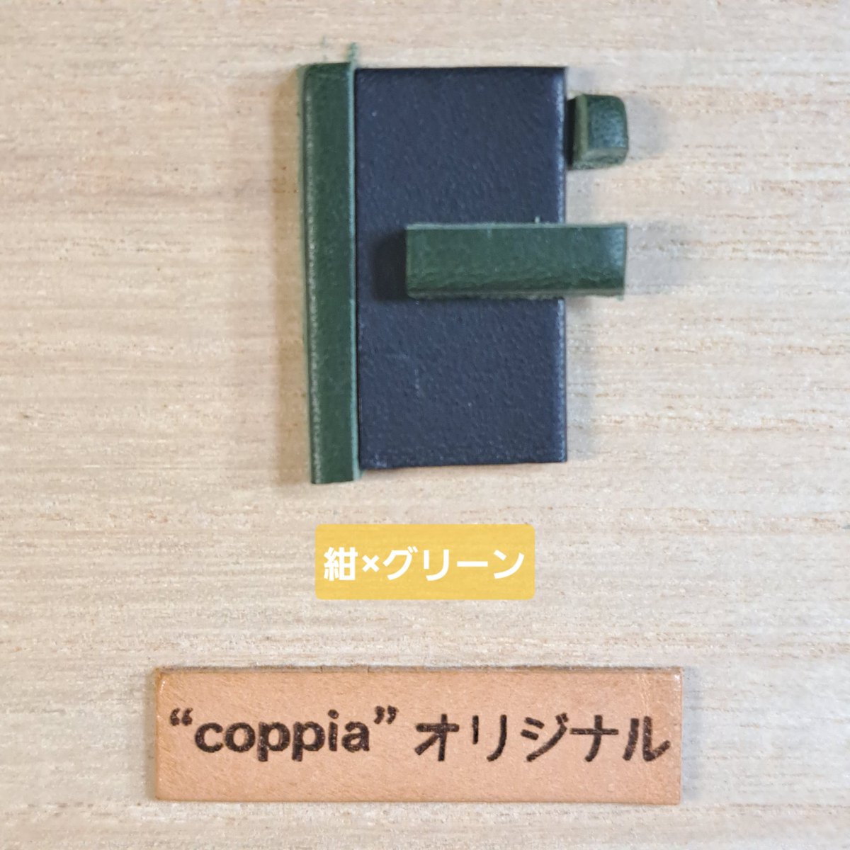 DragoEmporio's tweet photo. 《"coppia"#デイリーカラーシミュレーション vol.529》
・オリジナル…24色
・ロロマ…18色
・マヤ…9色
からランダムでシミュレート🎨
ご質問、ご相談はお気軽にリプ、DMにて😌
"coppia"はBASEで出品しています⬇️
https://t.co/2cJ50gPfVc

#コッピャ
#coppia https://t.co/EYkNs2eyZ8