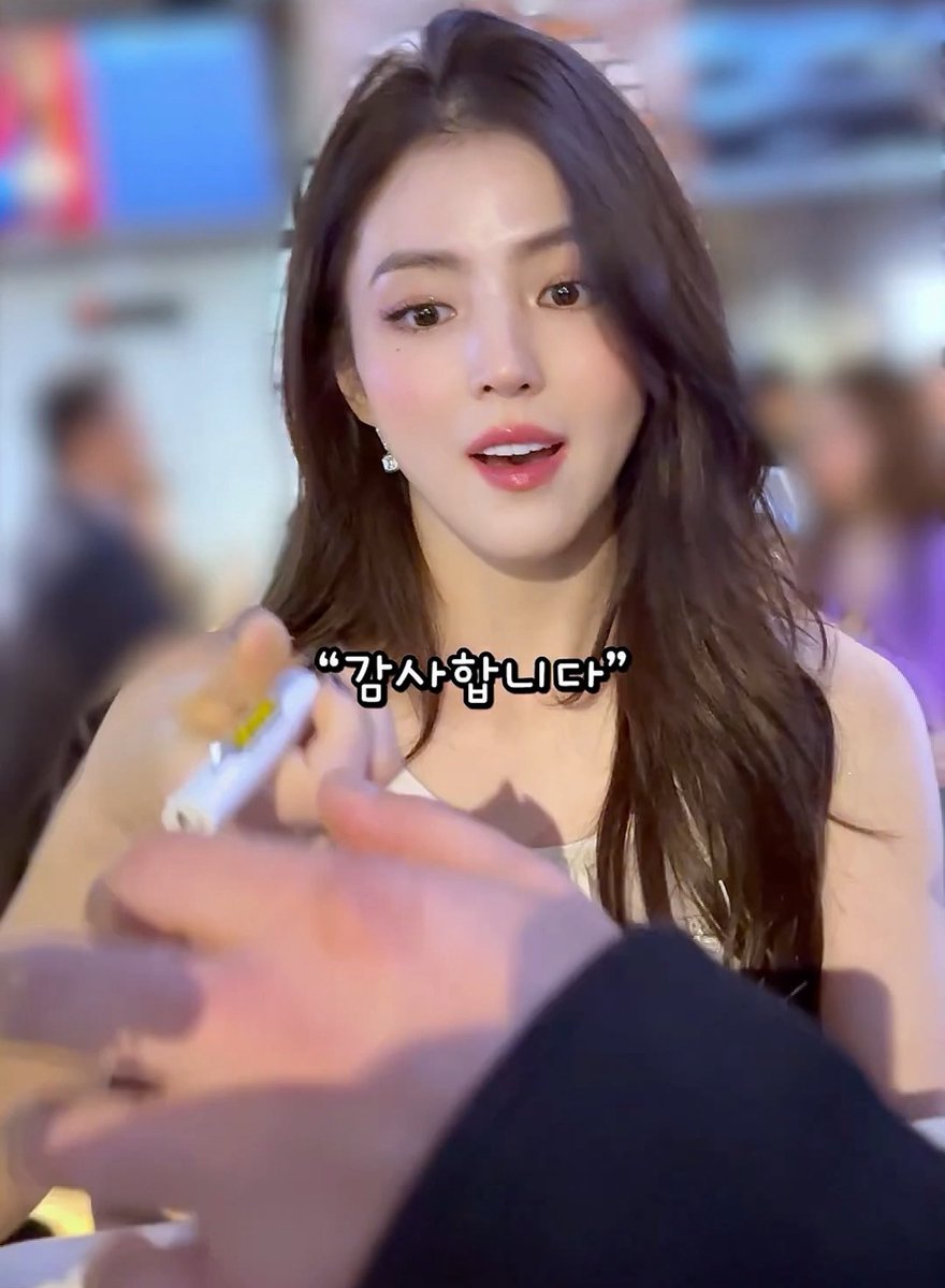 Sohee real life goddess