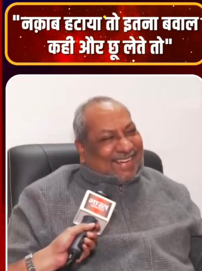 Ravindra Ranjan tweet media