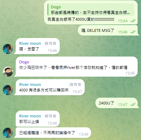 擼毛皮皮 tweet media