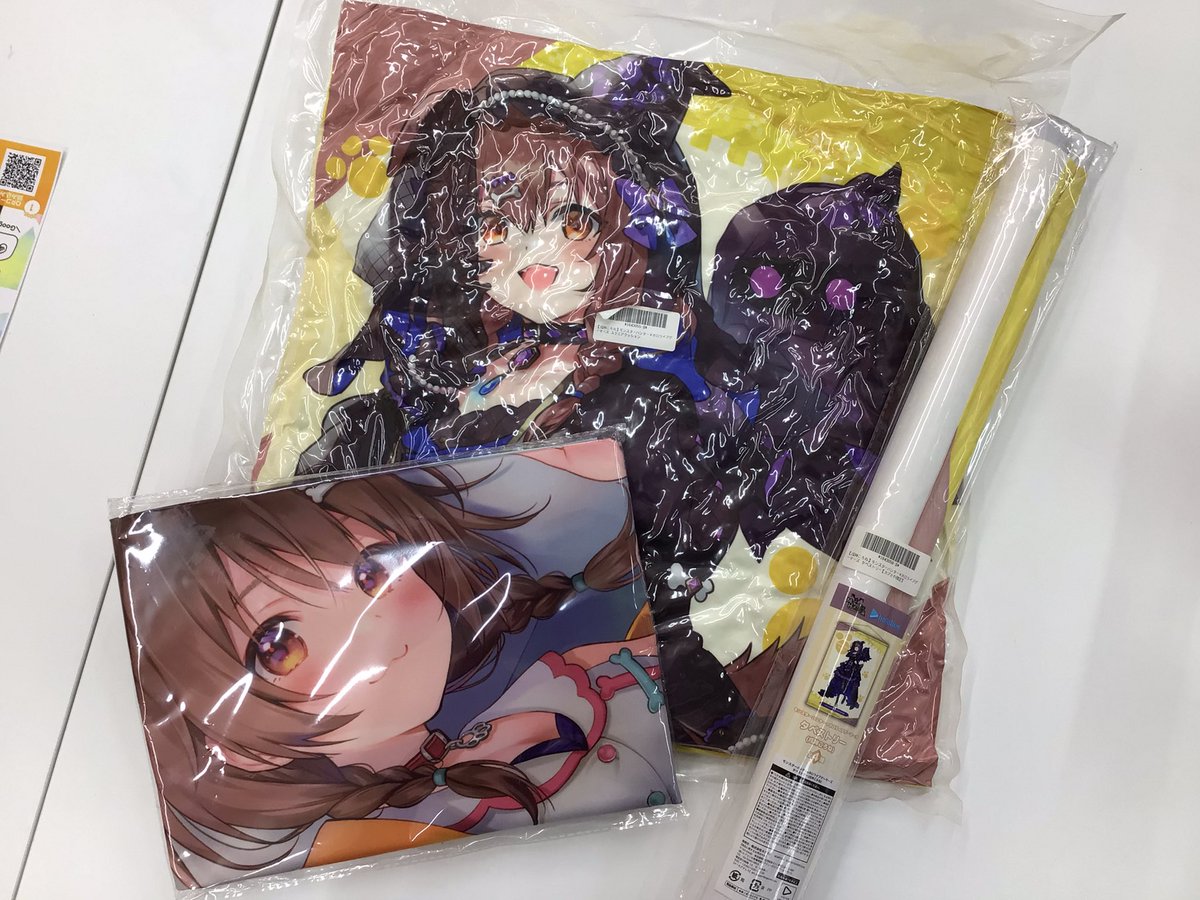 みんころ！さま確認ページ♡ 戌神ころねちゃんのタペストリーなどたくさん🥐🥐🥐とキュアホワイトの