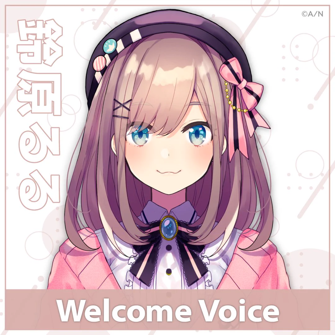 にじさんじ公式🌈🕒 on X: 