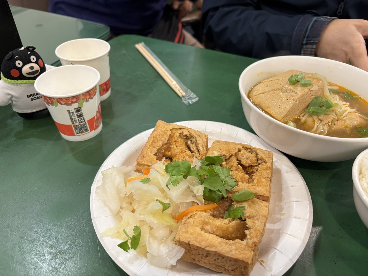 とーやましんこ@モン専 (@imoshinco) / Posts / X