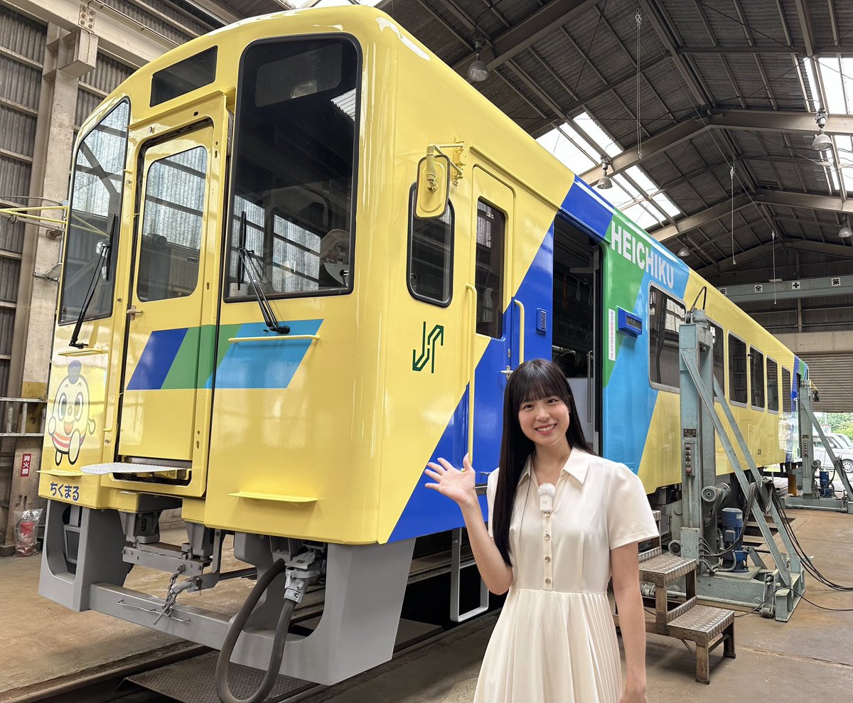 しおねるの鉄道幸せ美食旅 第10話は、 平成筑豊鉄道の旅🚃 体験！体験
