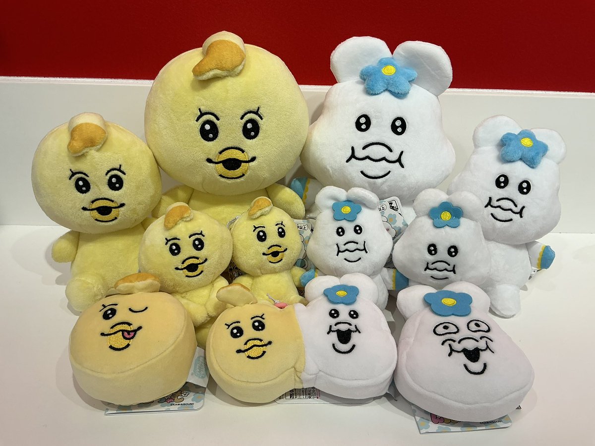 ひーーー！！原宿行かねば…