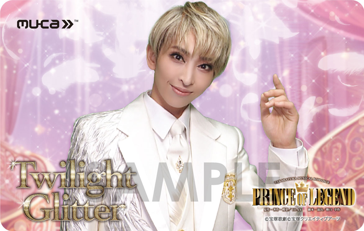 PRINCE PROJECT OFFICIAL (@PRINCELEGEND_PR) / Posts / X